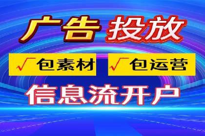 百度推广渠道拓展，成功案例分析