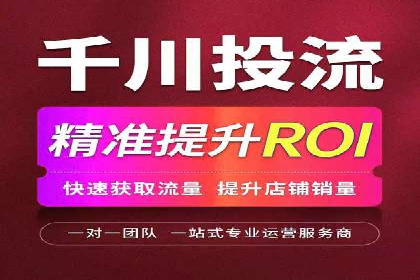 百度竞价推广托管实战案例解析
